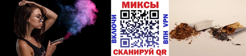 Бутират оксибутират Нерчинск