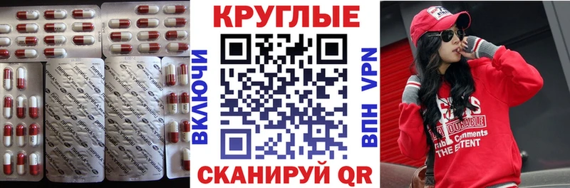 Экстази ешки  блэк спрут рабочий сайт  Нерчинск 