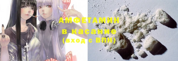 тгк Богданович