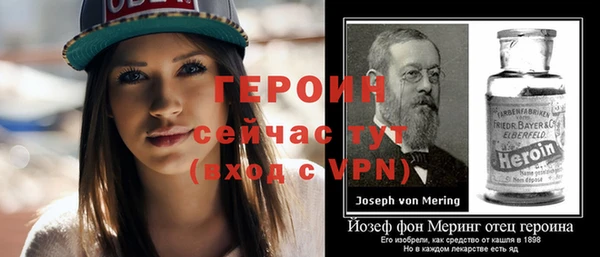тгк Богданович