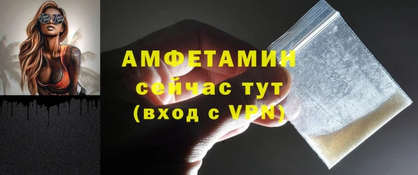 тгк Богданович