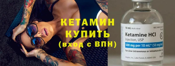 каннабис Богородицк