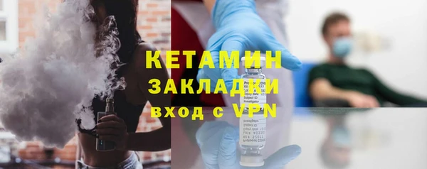 тгк Богданович