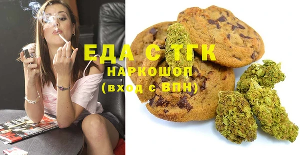 тгк Богданович