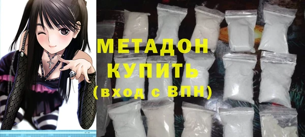 тгк Богданович