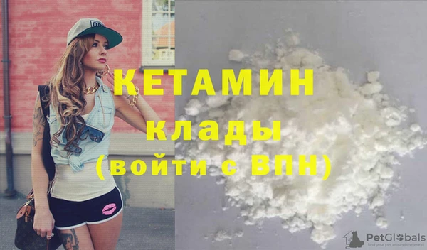 тгк Богданович