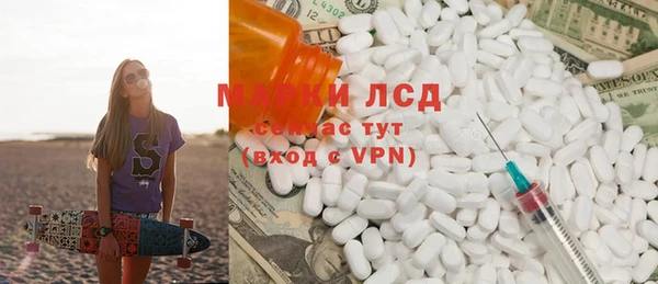 тгк Богданович