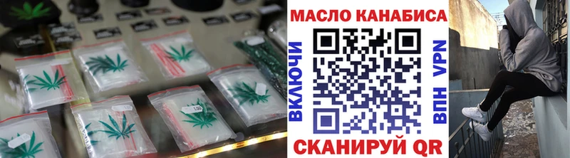 Дистиллят ТГК жижа Нерчинск